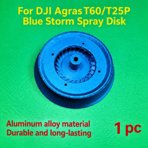 For DJI Agras T60/T25P Blue Storm Spray Disk (HNV-WH-0360)