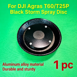 For DJI Agras T60/T25P black storm spray disc (HNV-WH-0361)