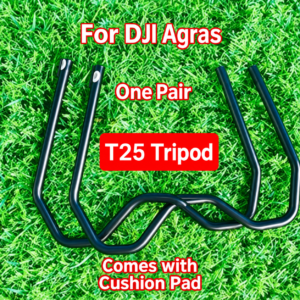 For DJI Agras T25 aftermarket tripod (comes with cushion pad) (HNV-WH-0365)