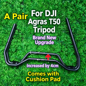 For DJI Agras T50 aftermarket tripod (comes with cushion pad) (HNV-WH-0366)