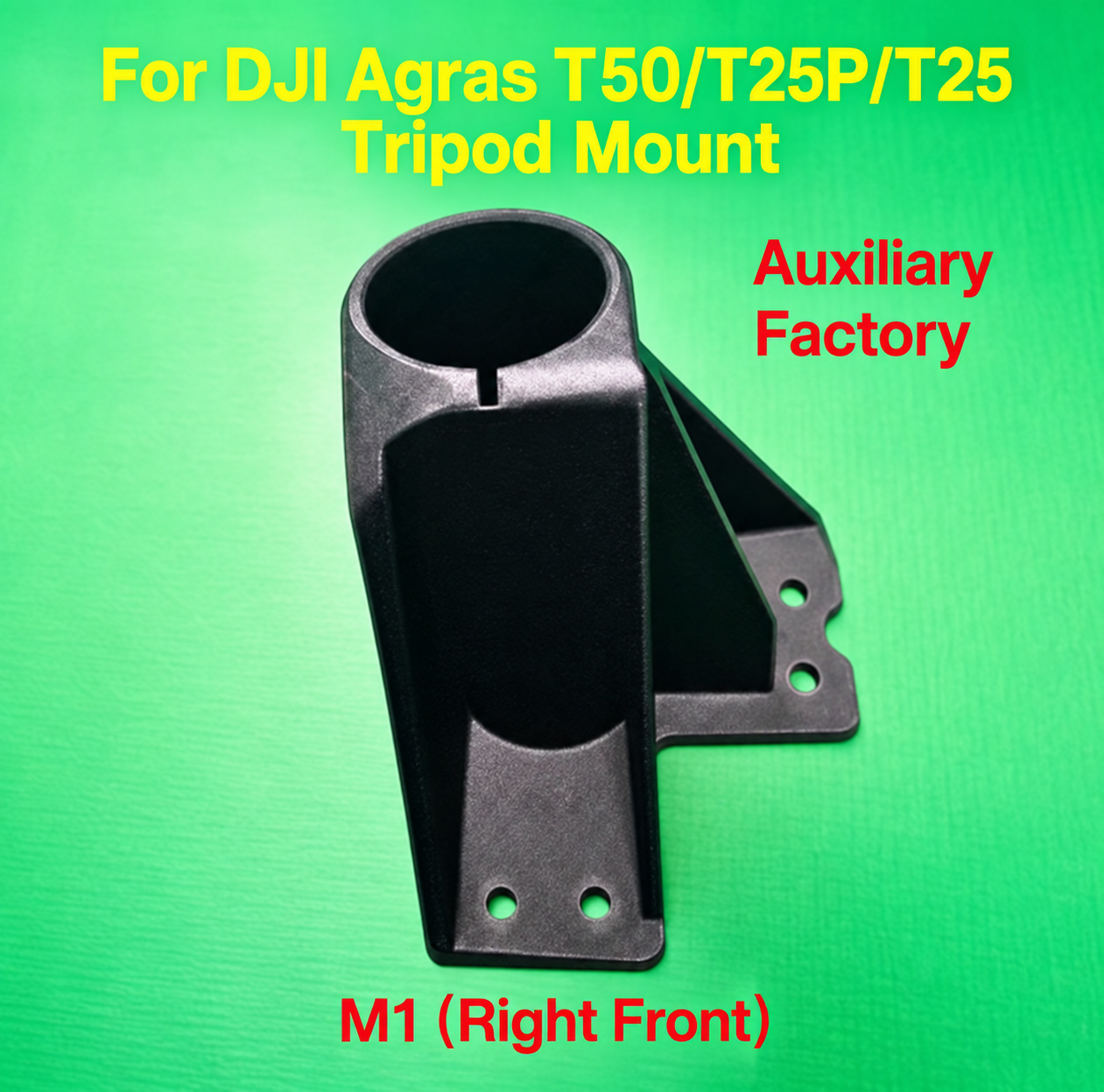 For DJI Agras T50/T25P/T25 tripod mount (HNV-WH-0374)