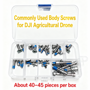 DJI agricultural drone commonly used body screws are about 40-45 pieces per box (HNV-WH-0382)