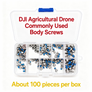 DJI agricultural drone commonly used body screws, about 100 pieces per box (HNV-WH-0385)