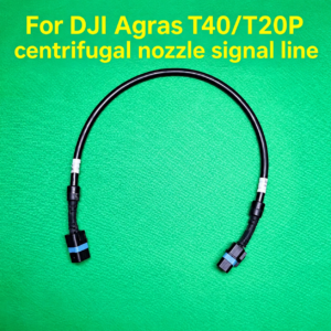 For DJI Agras T40/T20P centrifugal nozzle signal line (HNV-WH-0388)