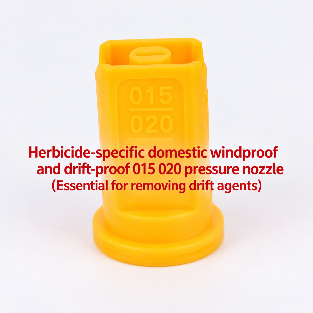 Herbicide-specific domestic windproof and drift-proof 015 020 pressure nozzle (HNV-WH-0394)