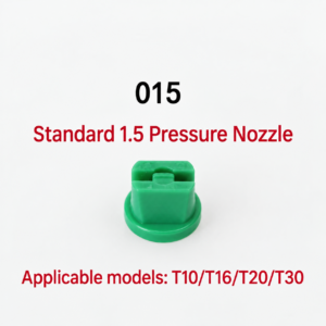 DJI ordinary plastic 015 020 pressure nozzle (HNV-WH-0396)