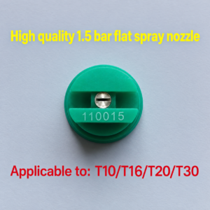 DJI high quality steel core flat mouth 015 020 pressure nozzle (HNV-WH-0399)