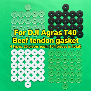 For DJI Agras T40 beef tendon gasket (HNV-WH-0414)